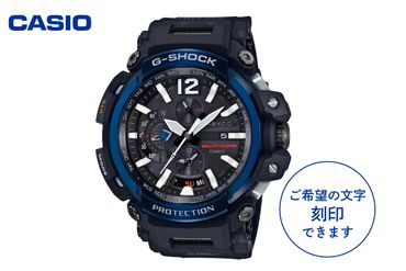 CASIO腕時計 G-SHOCK GPW-2000-1A2JF ≪名入れ有り≫　hi011-060r