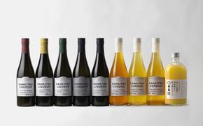 【定期便(年4回)】「山神果樹薬草園」柑橘リキュール2本とジュースまたはコーディアルのセット《3月・6月・9月・12月出荷》---sanagouchi_myk_32_tei---