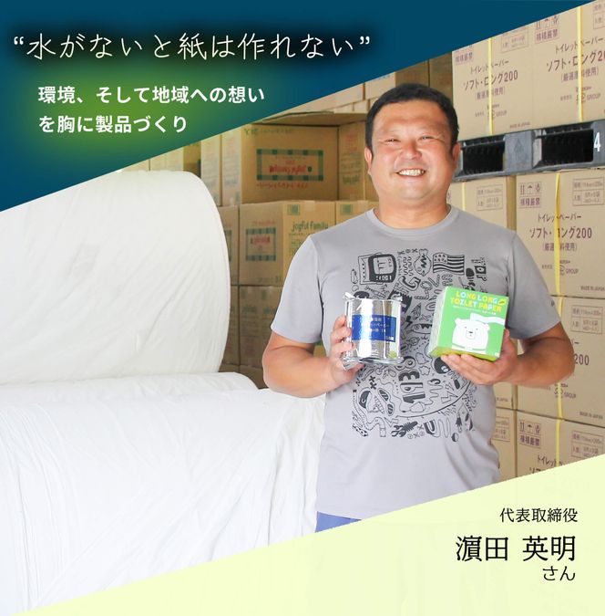 クリーンズファミリー（10年保存可能・既存トイレにセット用100回）防災 災害 緊急 安心 簡易 備蓄