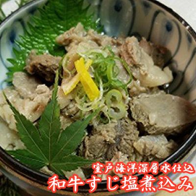 ymˎszaˊCm[wύ sz002
