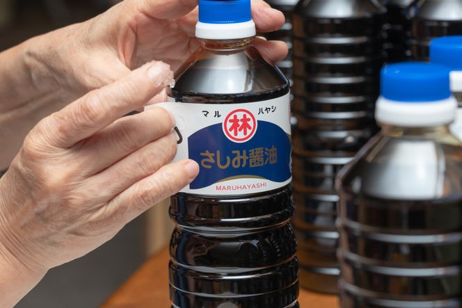 BD178百年蔵のしょうゆ３点セット（さしみ・濃口・薄口各200ml）