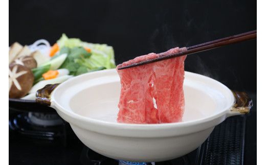 《12/21まで年内発送》【但馬牛 肩ロース すき焼き用 合計500g 冷凍 産地直送】発送目安：入金確認後1ヶ月程度 配送日の指定はできません。日本の黒毛和牛のルーツは香美町にあり 但馬牛は神戸牛、仙台牛、飛騨牛のルーツ牛です 大人気 ふるさと納税 牛肉 ステーキ しゃぶしゃぶ すき焼き 焼肉 ブランド 和牛 兵庫県 但馬 神戸 香美町 村岡 牛将 33,000円 02-06