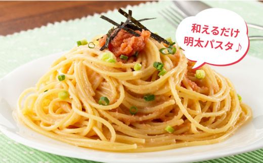 辛子明太子 1,100g（275g×4パック）切れ子 バラ子《築上町》【博多の味本舗】[ABCY059]