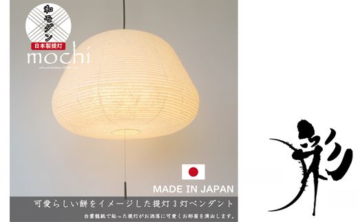 y򕌌֎szD38-06 ` SPN3-1140 _ 3y_gCg