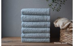 G2694 【TVで紹介！】おぅ！え～やん フェイスタオル（ブルー）6枚【泉州タオル 国産 吸水 普段使い 無地 シンプル 日用品 家族 ファミリー】