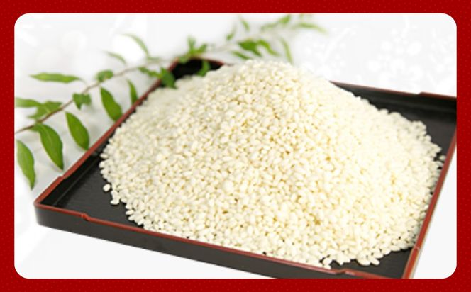 生クリーム大福14個セット   ANQ006