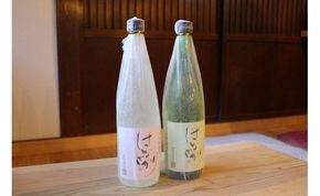 79.純米吟醸・特別純米『はなざかり』720ml 2本セット