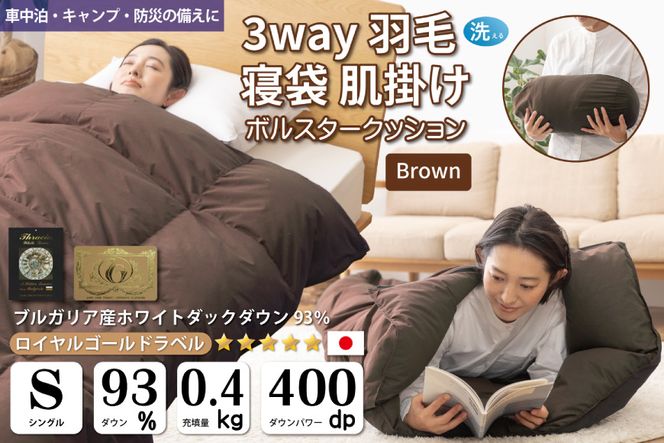 小座布団 ～柄お任せ 4枚セット リバーシブル仕立て