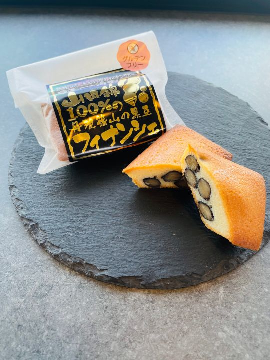 和DENI1斤・フィナンシェ10個セット【北海道・沖縄・離島　配送不可】