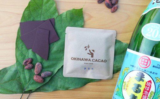 【OKINAWA CACAO】OKINAWA CACAOチョコレート4種 ギフトセット