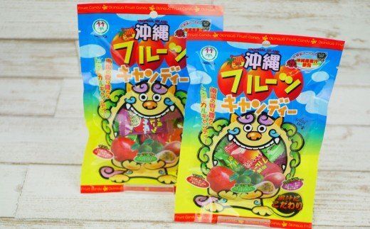 沖縄フルーツキャンディー　25袋
