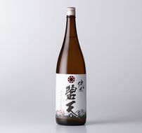 純米雄町　碧天（1800mL）013-002