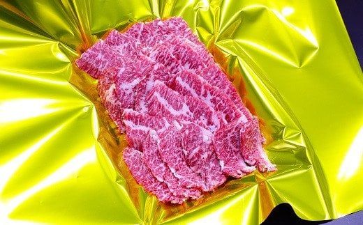 [2-43]松阪牛焼肉(モモ・バラ)
