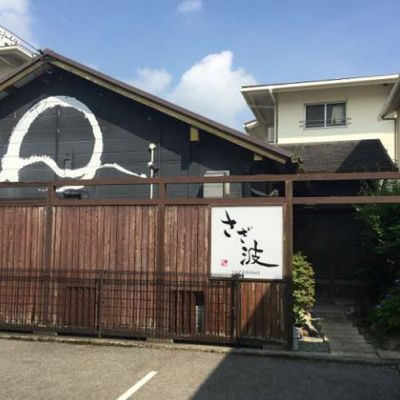 和牛すじ室戸海洋深層水塩煮込み sz002