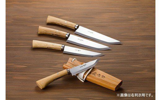 【左利き用】叉鬼ナガサ（７寸）