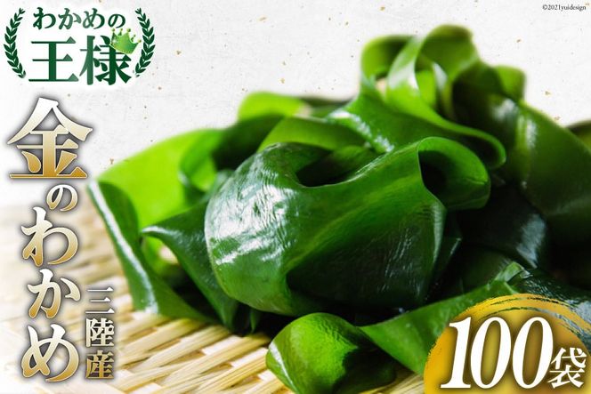 y{錧Cszy킩߂̉lẑ킩 200g×100 [J~ {錧 Cs 20563604]