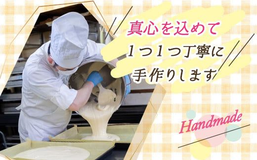 お菓子 豆炭まんじゅう 9コ | 詰め合わせ セット 人気 クランツ国誉店 スイーツ スィーツ 焼菓子 個包装 小分け お土産 スイーツ 冷蔵 プレゼント デザート 菓子 贈答用 贈答品 ギフト 10000円 北海道 釧路町 釧路超 特産品 121-1222-100