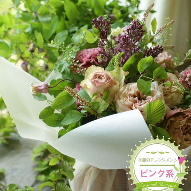 y_ސ쌧钬z159-2039-05@G߂̃AWgiAWgEԁFsNnj@OƂ肵ẴI[_[ChB{̂ԂƋG߂̃O[A}킹Ăpӂ܂By ԑ AWg _ސ쌧 钬 z