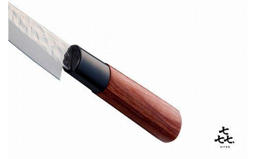 H7-98 「㐂.」KITEN 槌目 ペティナイフ