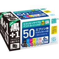 エコリカ【エプソン用】 IC6CL50+ICBK50互換リサイクルインク 6色パック+黒1個プラスお買い得（型番：ECI-E506P+BK）