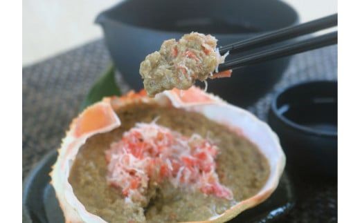 【かに甲羅盛りセット12個入り 産地直送】発送目安：入金確認後1ヶ月程度 兵庫県香住漁港産の香住ガニを原料 濃厚な味わいのかにみそ みずみずしい脚肉のほぐし身 レンジ対応の特殊パック 温かい甲羅盛り 手軽にお召し上がり下さい 紅ズワイガニ 兵庫県 香美町 香住 カニ 甲羅盛り ハマダセイ 兵庫県 香美町 香住 カニ 甲羅盛り ハマダセイ 51-08