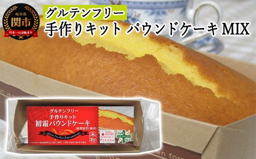 y򕌌֎szG3-10 Oet[ LbgipEhP[Lj SSS10