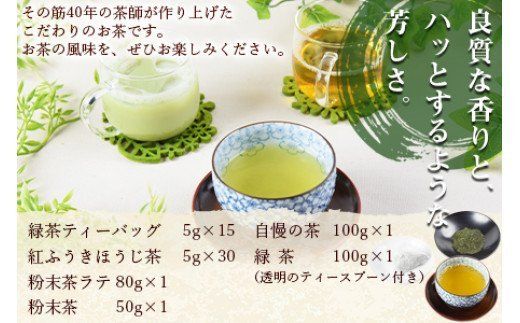 ＜山下さんちの詰合わせ＞翌月末迄に順次出荷【a0123_ys_x1】