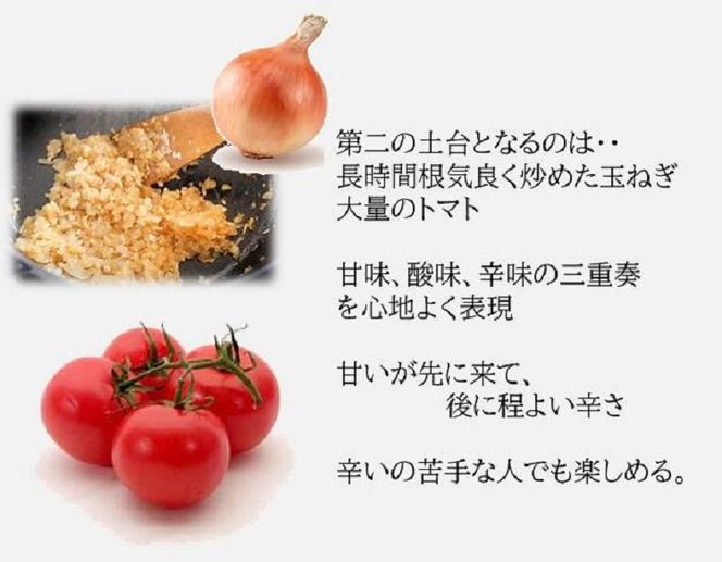 ＜水たき 玄海＞THE PUREMIUM 濃厚すぎる 鶏の旨味×野菜の旨味 水たき屋の本気の秘伝レシピ 丹波赤どりカレー【5食入り】《送料無料 冷凍 お取り寄せ お取り寄せグルメ ギフト プレゼント 高級カレー》※離島への配送不可 ※2025年1月下旬頃より順次発送いたします