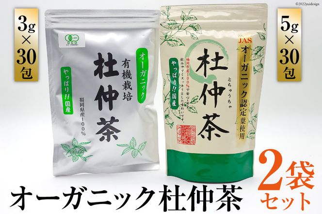 y}szI[KjbNm 3g×30 & 5g×30 / Ha /  }s