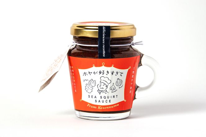 調味料 ホヤが好きすぎて & 酒粕のいいところ [アーバン 宮城県 気仙沼市 20563866] ソース トッピング セット 詰め合わせ ホヤ 酒粕 チーズ パスタ ステーキ サラダ 瓶 おしゃれ 魚介類 贈答 ギフト 