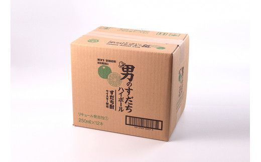 【CF】男のすだちハイボール：1ケース(250ml×12本入)《30日以内に出荷予定(土日祝除く)》---sanagouchi_izs_11_12hn---