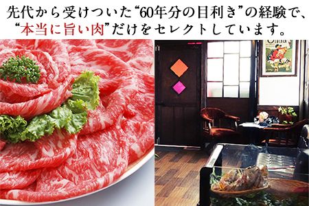 熊本県産 あか牛ローストビーフ用ブロック 約500g(約250g前後×2)《120日以内に出荷予定(土日祝除く)》肉のみやべ---sm_fmiyaakaro_120d_23_16500_500g---