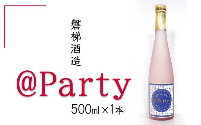y֒򒬁z֒𑢁@Party@500ml×1{