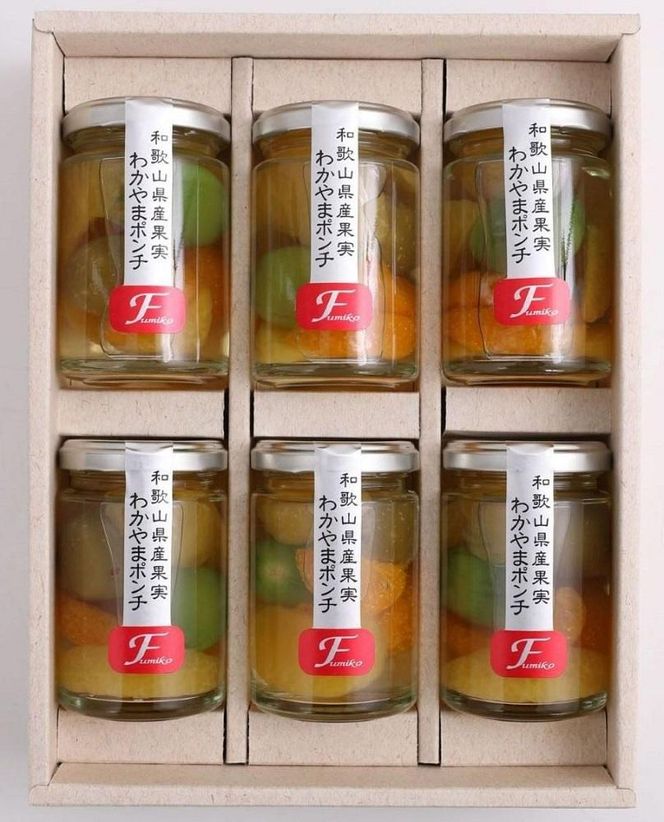 わかやまポンチ 6本セット［FN2］T025