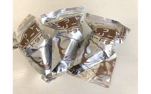 香り高い低温抽出の紅茶を使用！ロイヤルミルクティアイスクリーム10個