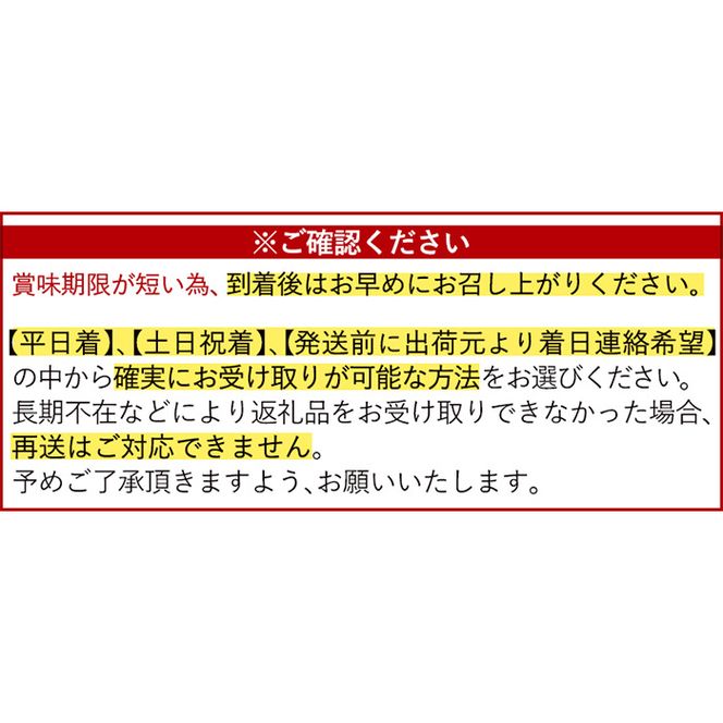 a430 さつま揚げ10本入り5パック詰め合わせ！ 田中かまぼこ店人気の5種類、計50本【田中かまぼこ店】姶良市 さつま揚げ さつまあげ 薩摩揚げ 惣菜 おかず おつまみ