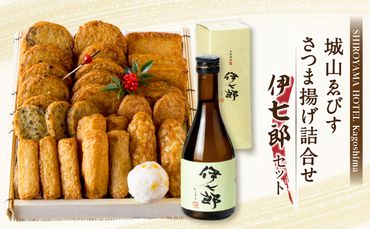 鹿児島の郷土料理】とんこつ煮込み・なんこつ煮込み 12パックセット