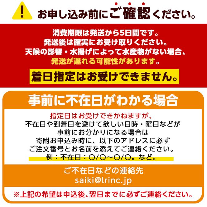 天然 コショウダイ (約2kg・1枚) 直送 産直 漁師 魚 鮮魚 天然 コショウタイ 鯛 白身魚 獲れたて 刺身 寿司 煮つけ 塩焼き 冷蔵 豊後水道 鮮魚 大分県 佐伯市 愛海の恵み【CS08】【 (有)丸昌水産】