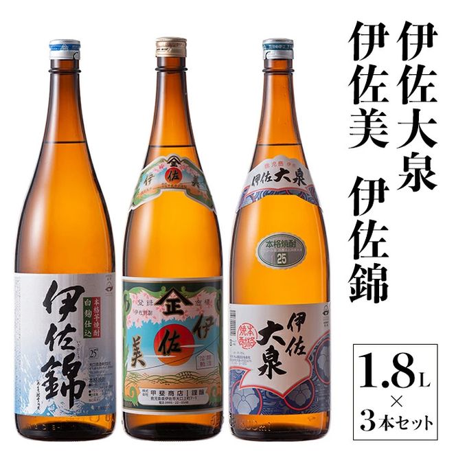 yɍszB2-06 n3ZbgIɍсAɍAɍ(1.8Le1{Ev3{) ɍ̒ԏĒlߍ킹IݔׂɁyTz