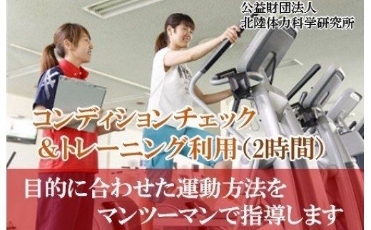 yΐ쌧szyƂɂ^wzRfBV`FbNg[jOpi2ԁj 047001