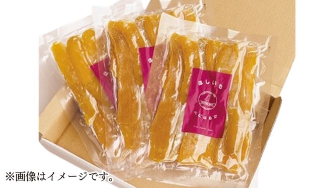 石塚さん 干し芋 6袋詰合せ 干しいも ほし芋 甘い おいしい 石塚さん 干し芋 6袋詰合せ 干しいも ほし芋 甘い おいしい