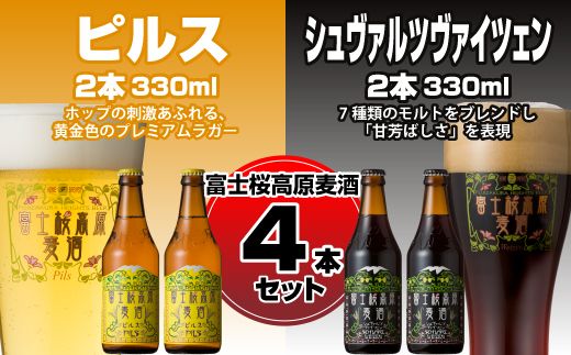 yRxm͌Βzyxm͌Βnr[zxmisXEV@c@CcFe2{@4{Zbgj FAD009