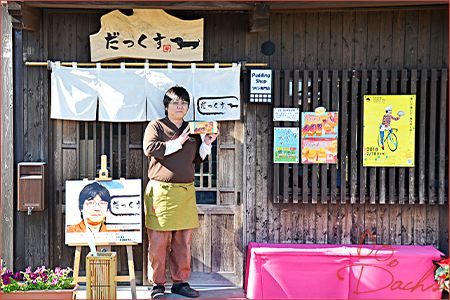 ＜ちゅーちゅーぷりん 110g×10個セット＞翌月末迄に順次出荷【c613_da_x2】