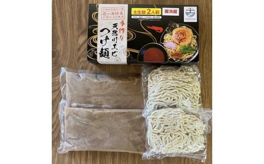 川エビつけ麺（醤油味）2人前 ※離島への配送不可