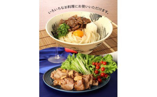 【A01095】おおいた和牛　切り落とし　約1.0kg