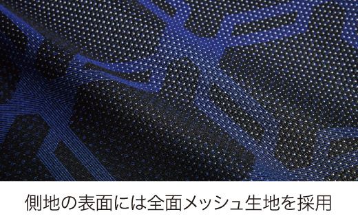 【西川】[エアーSX]マットレス/ハード シングルサイズ 配色：ロイヤルブルー【P292T】
