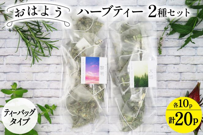 y쌧rczn[ueB ͂悤 n[ueB[ 2Zbg eB[obO^Cv e10pbN v20pbN ݔ [i`}VF \\ 쌧 rc 48110745] A\[g ݔ Zbg  bNX n[ueB