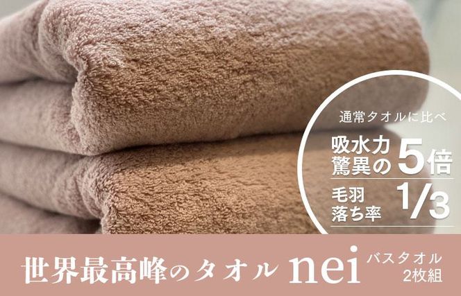 y{򍲖sz030D047 Eō̃^IneioX^I QgiX[L[sNj