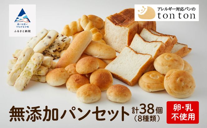 yΐ쌧szyEAM[ΉzYpZbgiS8ށj 012048