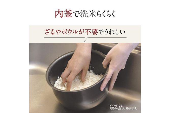 象印 IH炊飯ジャー( 炊飯器 )「極め炊き」NWVE10-BA(5.5合炊き)ブラック AK102